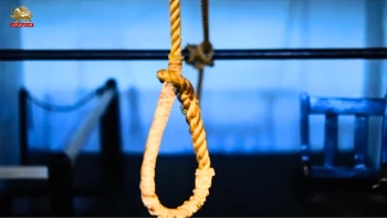 محکومیت گسترده اعدام جنایتکارانه چهار عضو سازمان مجاهدین خلق ایران توسط احزاب و جریانهای سیاسی