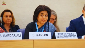 محکومیت اعدام زندانیان سیاسی در ایران از سوی هیأت حقیقت‌یاب شورای حقوق‌بشر ملل متحد