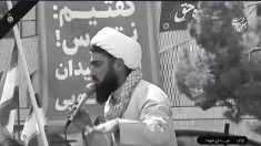 مراسم چهلم خامنه‌ای در شهرهای مختلف، اعتراف سران رژیم به ترس از خالی شدن پشت ولی‌فقیه ارتجاع