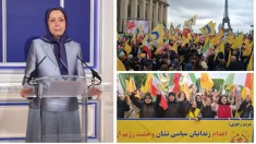 پیام خانم مریم رجوی به تظاهرات ایرانیان در پاریس