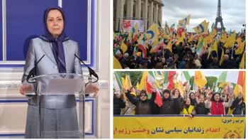 پیام خانم مریم رجوی به تظاهرات ایرانیان در پاریس