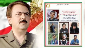 مسعود رجوی – ۱۷ فروردین ۱۴۰۵