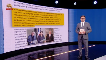 حمایت قاطع آندره شاسین، پاتریک هتزل و کریستین اریگی از طرح ۱۰ ماده‌ای خانم مریم رجوی