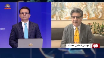 مواضع شخصیت‌های شرکت‌کننده در اجلاس پارلمان اروپا