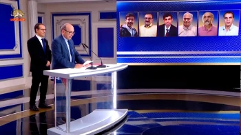 بزرگداشت مجاهدین و شورشگران سربدار- پاریس ۲۱ فروردین ۱۴۰۵ - سخنرانی نصرالله مرندی و رضا شمیرانی 