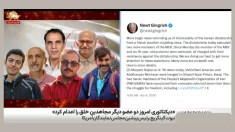 گینگریچ: شش عضو مجاهدین خلق و یک معترض ۱۸ ساله به جرم مقاومت در برابر دیکتاتوری اعدام شدند