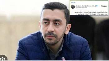 غرق روایت پیروزی نشویم خطر «فروغ جاویدان۲» را دور از نظر نداریم!