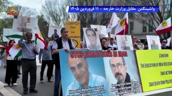 یاران شورشگر در گرامیداشت مجاهدان سربه دار