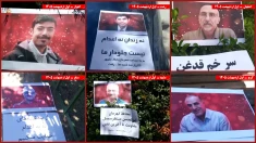 فعالیتهای کارزار سه شنبه های نه به اعدام، به یاد ۶شهید مجاهد خلق در شهرهای میهن