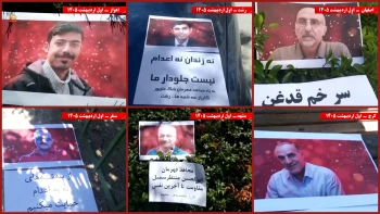 فعالیتهای کارزار سه شنبه های نه به اعدام، به یاد ۶شهید مجاهد خلق در شهرهای میهن