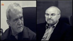 دوگانگی در پاستور و بهارستان؛ واکنش سران قوا به ضرب‌الاجل ترامپ در آستانه مذاکرات پاکستان