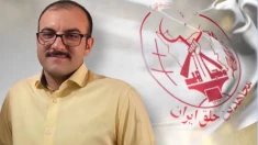 گزارش ساندی‌تایمز از اعدام وحشیانه مجاهد خلق پویا قبادی در زندان رژیم ایران