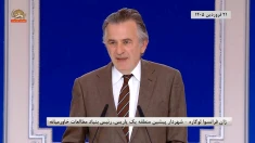 بزرگداشت مجاهدین و شورشگران سربدار- پاریس ۲۱ فروردین ۱۴۰۵ - سخنرانی ژان فرانسوا لوگاره  