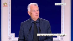 بزرگداشت مجاهدین و شورشگران سربدار- پاریس ۲۱ فروردین ۱۴۰۵ - سخنرانی ژان پیر بکه شهردار سابق اور