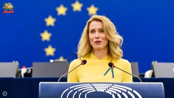 کایا کالاس: تحولات تنگه هرمز نیازمند ائتلاف بین‌المللی قدرتمند است