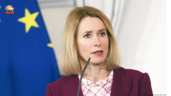 کایا کالاس: وضعیت تنگه هرمز فراخوانی برای تشکیل یک ائتلاف بین‌المللی قدرتمند در زمینه امنیت دریایی است