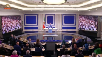 کنفرانس پیش به سوی جمهوری دموکراتیک