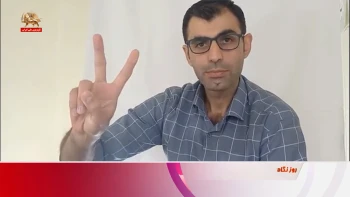 گاردین ـ روایت بابک علی‌پور از صف اعدام؛ موج اعدام زندانیان سیاسی زیر سایه جنگ