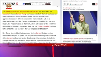 گزارش سایت اکسپرس از موضعگیری خانم مریم رجوی در مورد توافق آتش‌بس