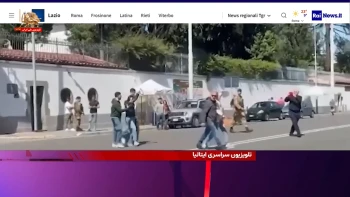 گزارش تلویزیون سراسری ایتالیا پیرامون اعتراض به اعدام زندانیان سیاسی در ایران