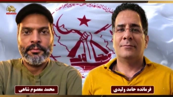  گزارش یو اس نیوز و عرب تایمز در رابطه با اعدام دو مجاهد قهرمان فرمانده حامد ولیدی و محمد معصوم‌ شاهی 