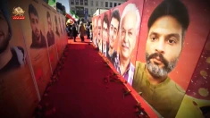 حمایت از خواست مردم و مقاومت ایران و محکوم کردن جنایات رژیم آخوندی