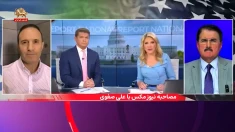 گفتگوی تلویزیون نیوزمکس با علی صفوی از اعضای کمیسیون خارجه شورای ملی مقاومت