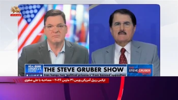 گفتگوی رییل آمریکن ویس با دکتر علی صفوی 