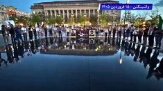 یاران شورشگر در گرامیداشت مجاهدان سر به دار