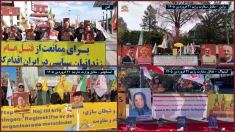 تظاهرات یاران شورشگر در کشورهای مختلف در گرامی‌داشت یاد مجاهدان قهرمان حامد ولیدی و محمد معصوم‌شاهی