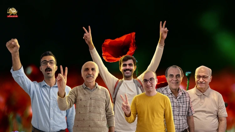 شش سربدار مجاهد خلق در قزلحصار؛ مشعلداران پایداری نسل‌ها