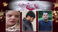 اسامی و مشخصات  ۸ شهید دیگر قیام