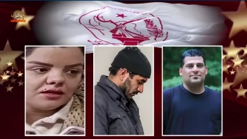 اسامی و مشخصات  ۸ شهید دیگر قیام