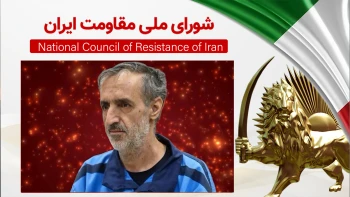 اعدام جنایتکارانه شورشگر دلیر محمد عباسی در زندان قزلحصار