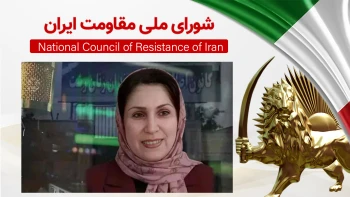 بیدادگاه ضدانقلاب رشت بار دیگر زهرا طبری را به اتهام عضویت در مجاهدین به اعدام محکوم کرد