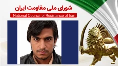 اعدام جنایتکارانه زندانی سیاسی عبدالجلیل شه‌بخش از هموطنان بلوچ در زاهدان