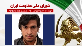 اعدام جنایتکارانه زندانی سیاسی عبدالجلیل شه‌بخش از هموطنان بلوچ در زاهدان
