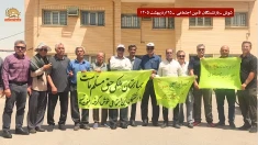تجمع اعتراضی بازنشستگان تأمین اجتماعی شوش و خشم هموطنان در جیرفت از بحران بنزین و صف‌های طولانی