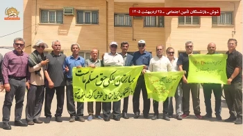 تجمع اعتراضی بازنشستگان تأمین اجتماعی شوش و خشم هموطنان در جیرفت از بحران بنزین و صف‌های طولانی