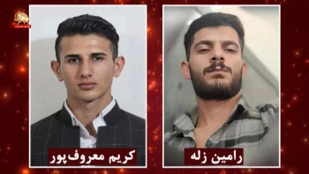 اعدام جنایتکارانه دو زندانی سیاسی کرد توسط رژیم ایران
