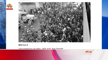افتخار به شکنجه در محضر تاریخ