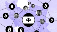 افشای امپراتوری رمزارزی خاندان «خرازی»؛ «نوبیتکس» شریان مالی پنهان رژیم برای دور زدن تحریم‌ها
