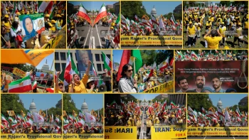 گزارش گتی ایمیج و آسوشیتدپرس از فراخوان سرنگونی رژیم و محکومیت اعدام‌ها در واشینگتن