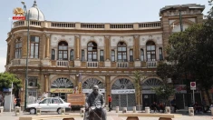 اینک ایران ـ تهران ـ بازار ـ مناطق جنوب