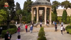 اینک ایران ـ شیراز