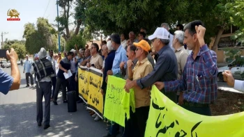 تجمع و راهپیمایی بازنشستگان شوش و هفت‌تپه علیه ستم و سرکوب رژیم آخوندی