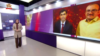 بزرگداشت چهلم شهیدان بابک علیپور و پویا قبادی