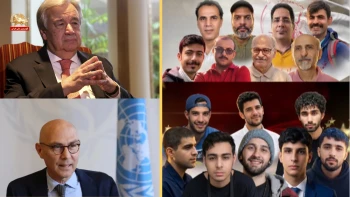 بنیاد عدالت: بیش از ۳۰۰ تن از برندگان جایزه نوبل و کارشناسان حقوقی خواستار توقف فوری اعدام‌ها در ایران شدند