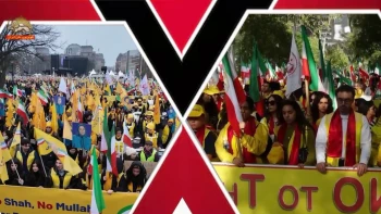 بیانیه جوانان نسـل ضـد، ضددیکتاتوری و وابستگی با چراغ راهنمای ”نه شاه نه شیخ“