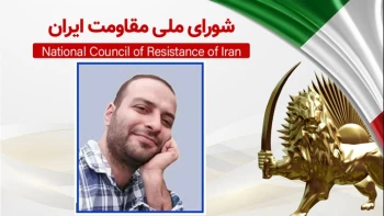تأیید مجدد حکم اعدام زندانی سیاسی‌، امین فرح‌آور در دیوان عالی جلادان